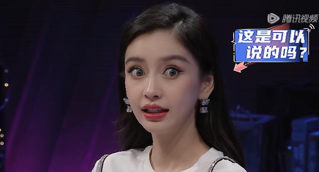 汪苏泷|《心动的信号》李聂霜玉勇敢奔赴张根源，汪苏泷通透剖析很有道理