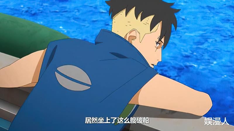 火影忍者剧场版|博人传235集：照美冥退隐，长十郎成为六代水影后，干了大事