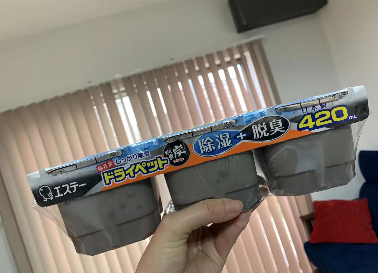 玄关最实用的12个小物件,成本不高,却能解决实际问题!