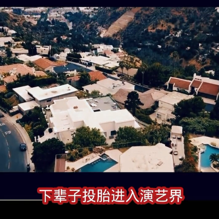 冯小刚|曝冯小刚夫妇定居美国，徐帆豪宅门口热情送客