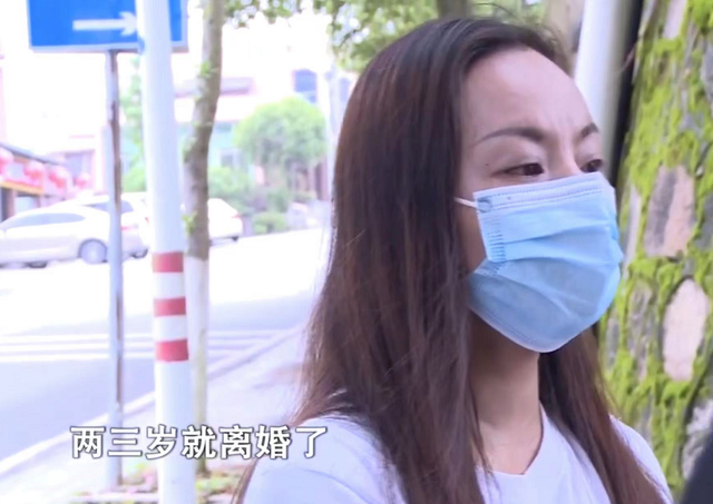 王婷|14岁儿子缺乏父爱抑郁厌世,单亲妈妈找前夫未果,找前婆婆又被拒