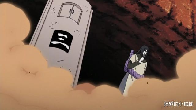 大蛇丸|砂忍村高层都查不出三代风影的去向，那大蛇丸是怎么找到尸体的？