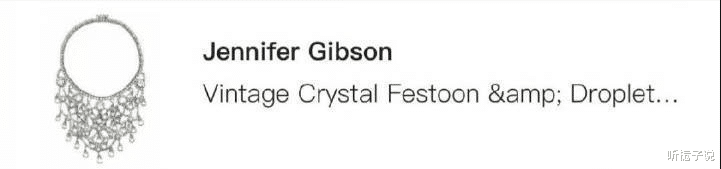 |汪小菲再曝购物截图!女方再婚时,佩戴的首饰,刷的都是前夫的卡