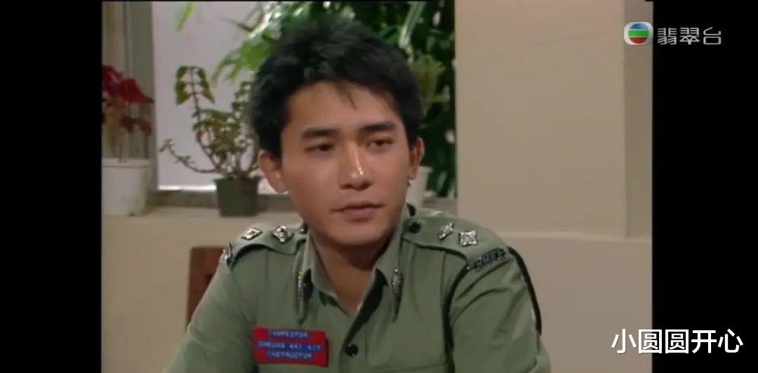 梁朝伟|不停换新欢！夫妻两人早就互相不管了？