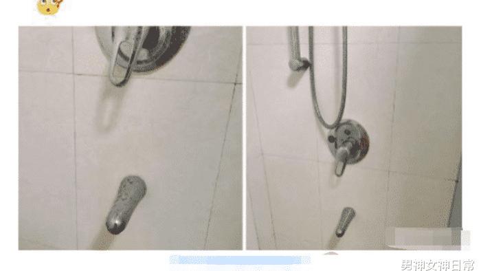 “和朋友一起住酒店，卫生间的小铁棍是干嘛的？”