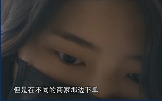 淘宝|淘宝账号被封980年，女子委屈找记者投诉，惨遭阿里客服打脸