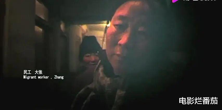 豆瓣9.5分《女子宿舍》,女子2元便可住一晚,现在怎么样了?