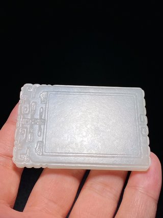 乾隆|清乾隆 和田玉籽料 白玉 双龙首 平安无事牌