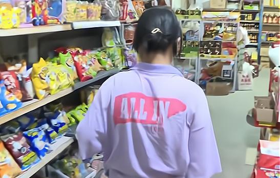 王一博|结婚4年分居3年,妻子刚生子就被丈夫赶走,苦求丈夫不要抛弃自己