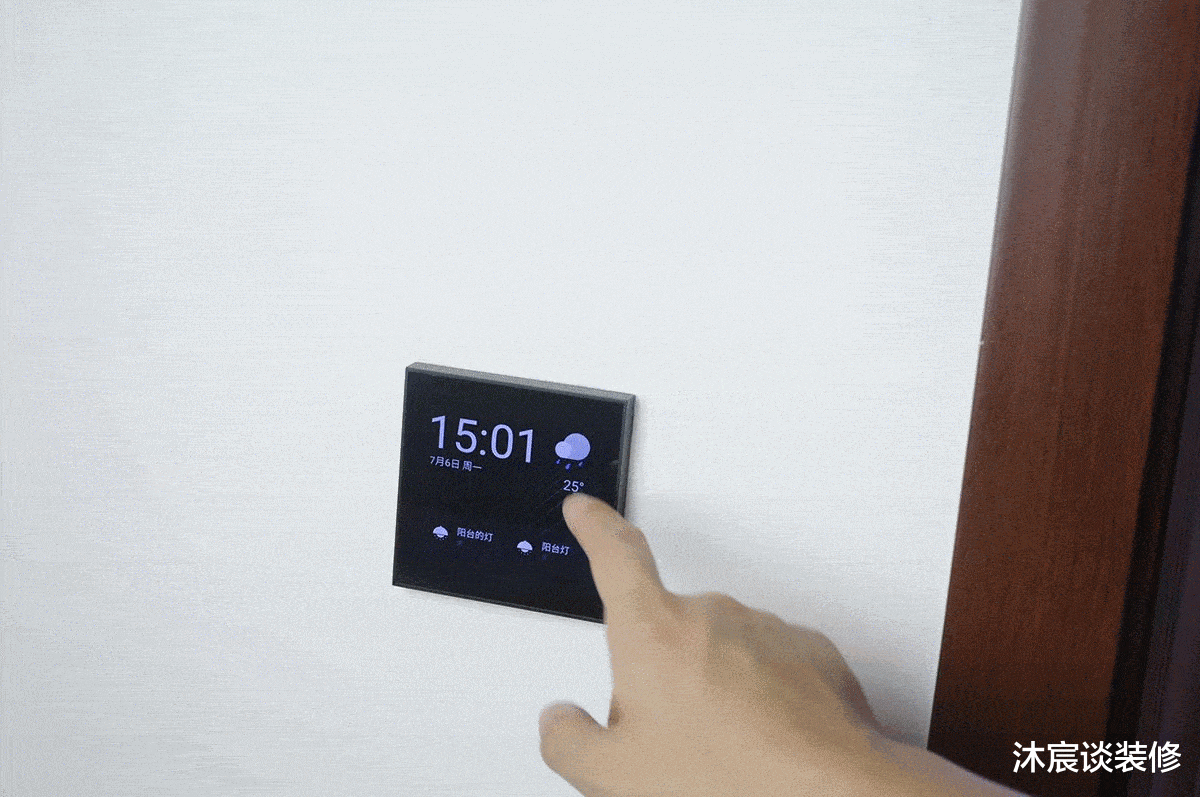 父母有些装修经验听听就好,想要住得更舒适,还是按自己的想法来