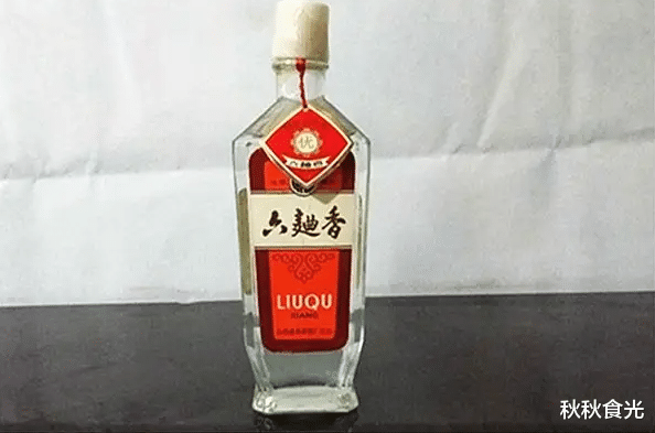 曾售价3元的广东“高档酒”,破产20年如今却卖到三千元,太神奇