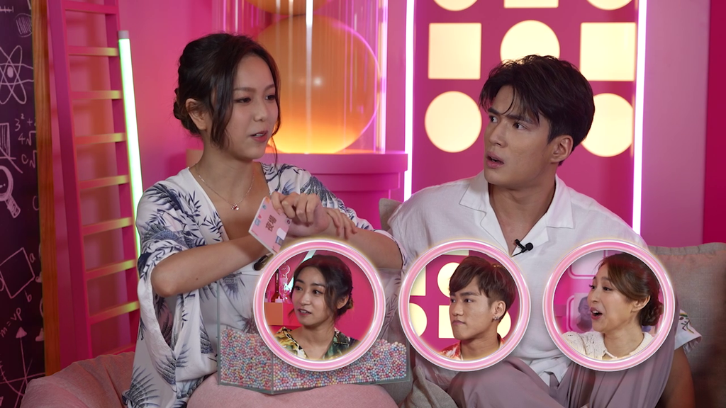 旅行|《不正常爱情研究所》港女分享旅行豔遇