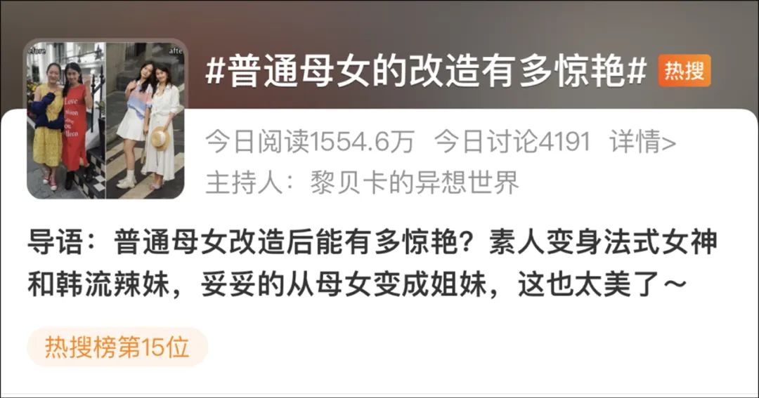 口红 有了它,全身质感瞬间提升了