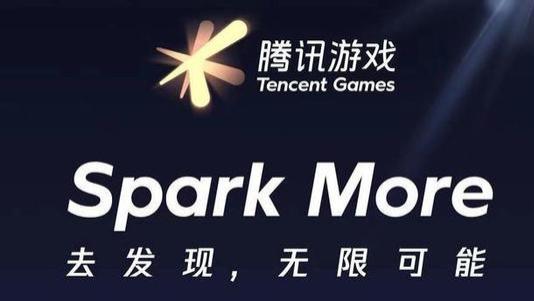 腾讯|腾讯不再相信买量，游戏圈的买量神话要结束了