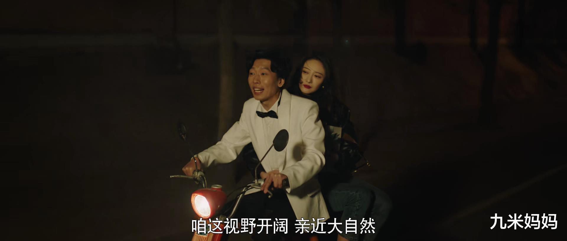 梁龙|《东北往事》系列又出王炸，上映5小时拿第一，毛琴太带劲