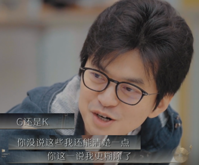 李健|《声生不息》首次合作PK,李健认准杨千嬅,果然很有“军师”智慧