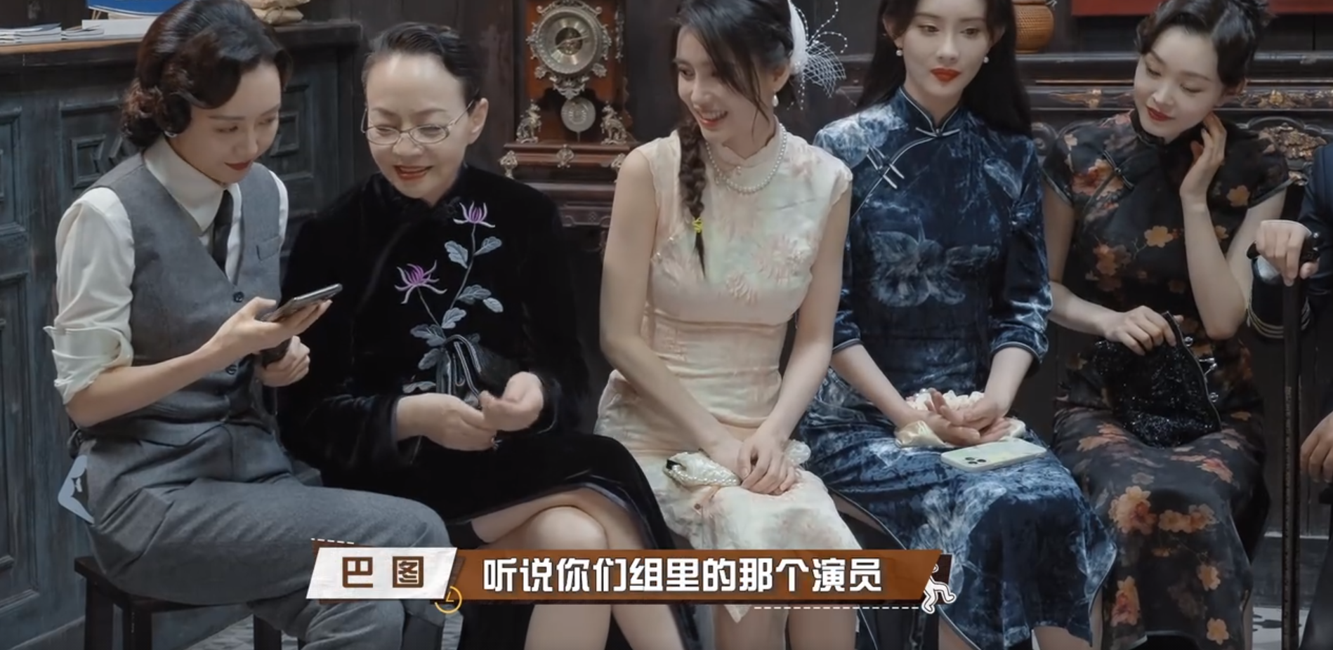 宋丹丹|宋丹丹、巴图母子，可太敢说了！