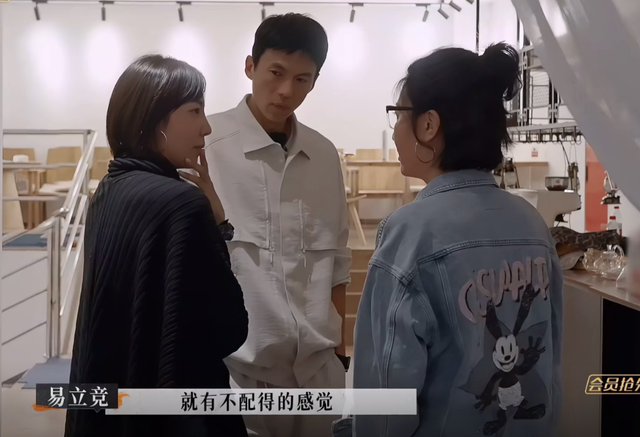 宋宁峰|前妻齐溪来悼念前婆婆，张婉婷喊话宋宁峰：让她不要天天来了