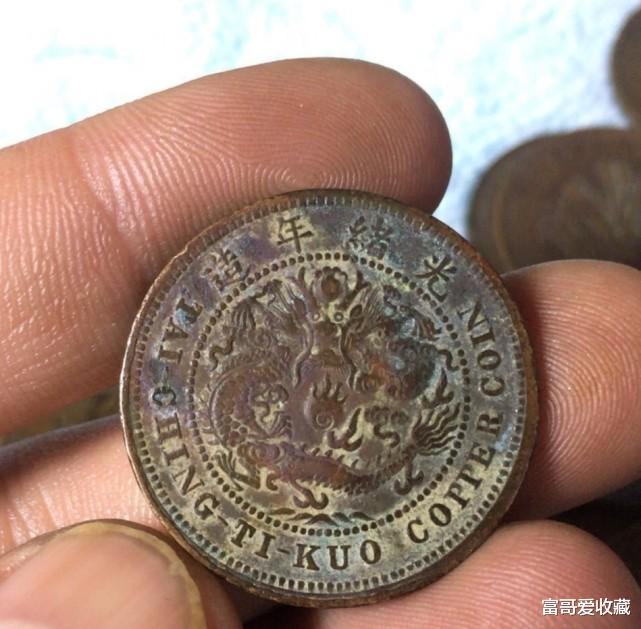 铜币|“大清铜币”的价值很高吗?