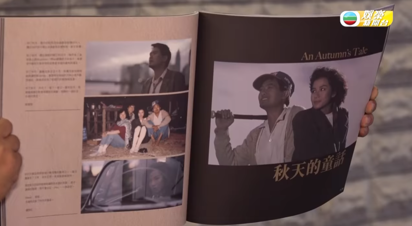 罗启锐|众星冒雨送罗启锐遗体火化，任达华、洪金宝扶灵，遗孀神情哀伤