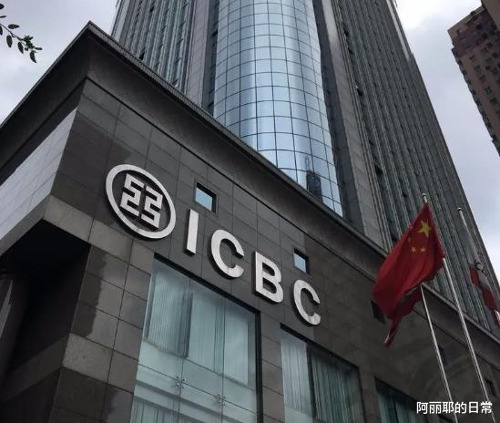 考研|谁都不愿意去,工行广东省分行中山大学校招无人应聘,都去考研了