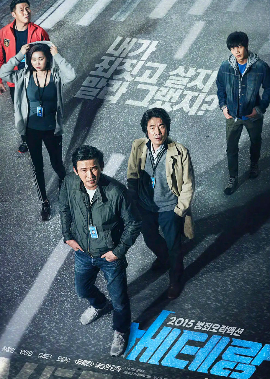 |韩国著名音乐人方俊熙,离世!!