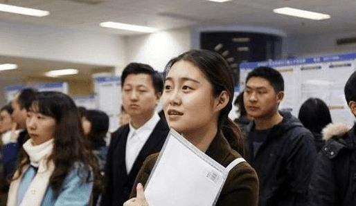 大学生|“薪资有望上调”？一“事业单位”将发生变化，相关部门已回应