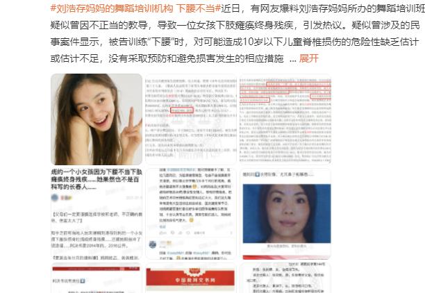 小小志|华语青年电影周,一整个大无语:哪哪都有刘浩存