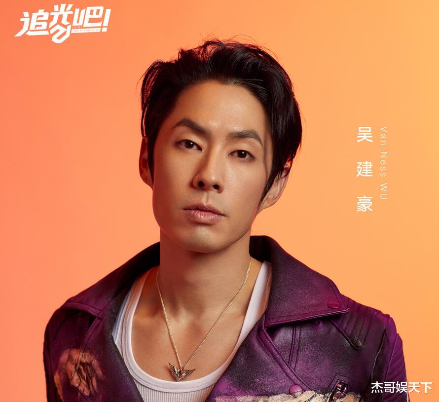 杨和苏|幸亏杨和苏和金星说了实话，要不然还真以为“四公”有多意难平呢