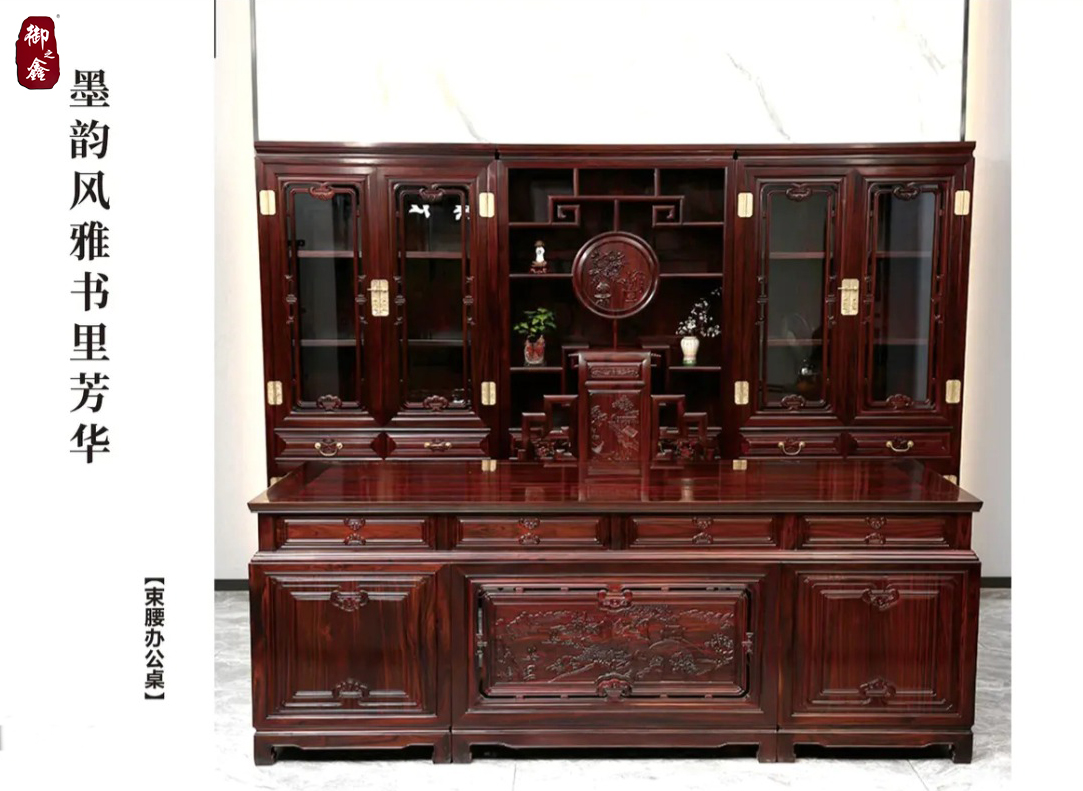 夏季红木家具“避暑”妙招