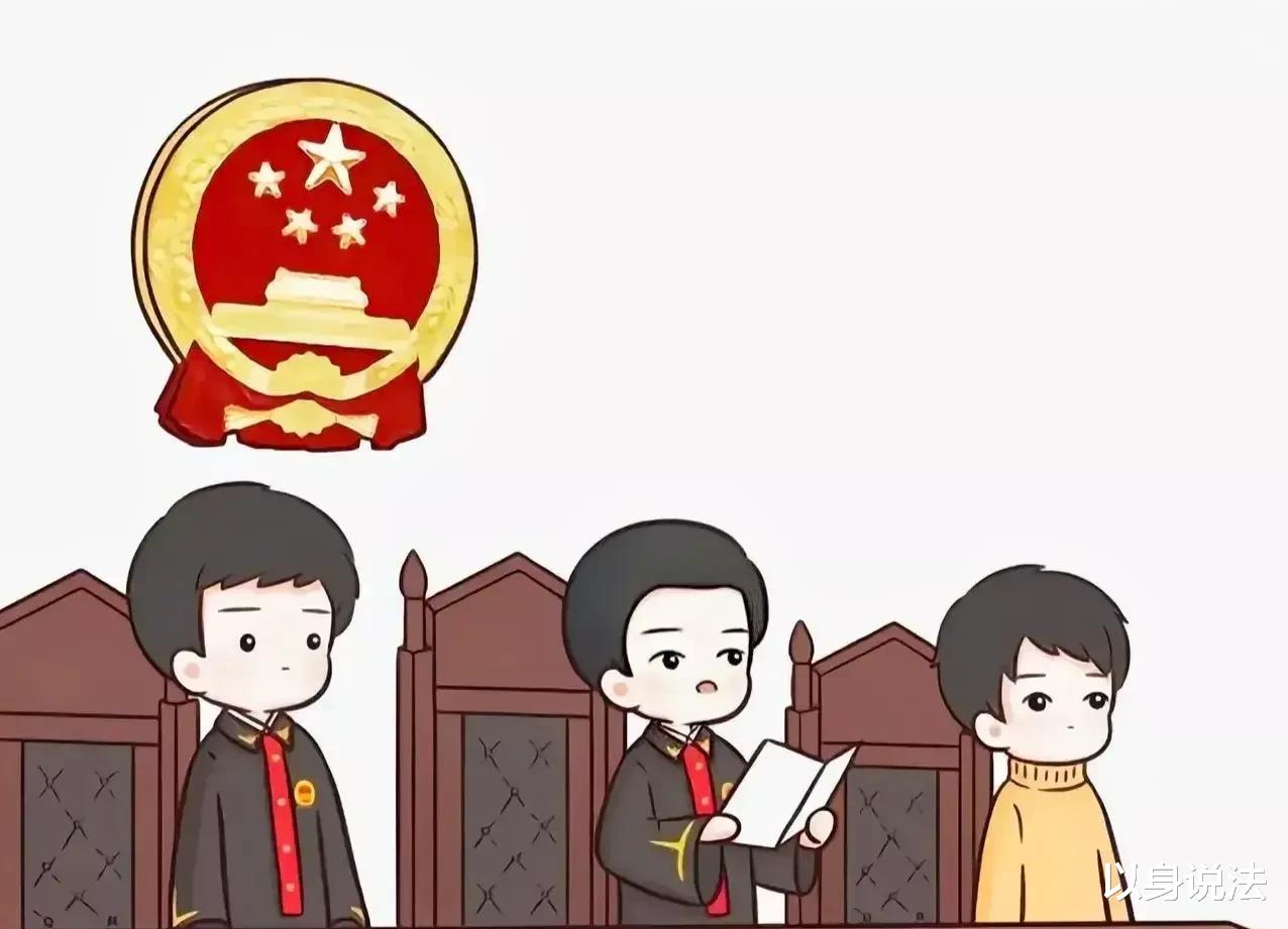 男保安以要举报女保安上班时间睡觉为要挟,欲与其发生关系