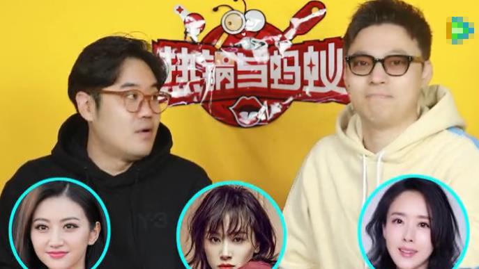 王子文|狗仔连环爆：张继科借钱难还，王子文被骗生子，颜丹晨被骗3800万