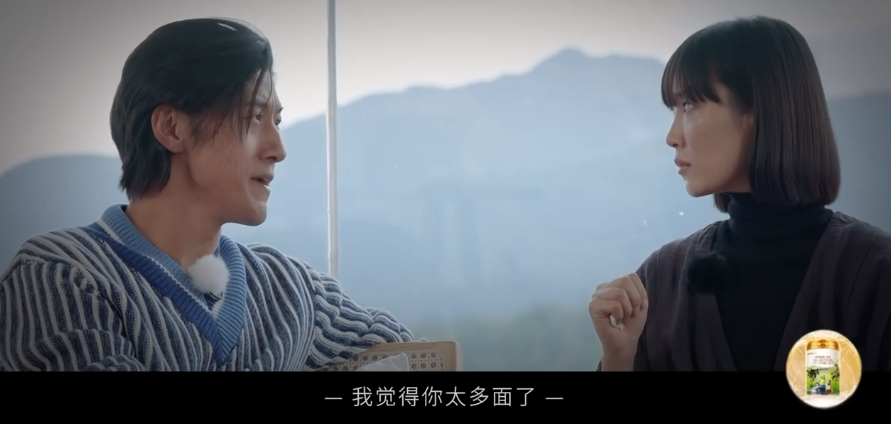 艾威|真忍不了，全网都在催他们离婚