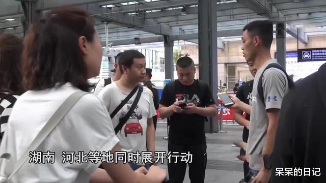 色情直播平台“萌宝宝”覆灭记