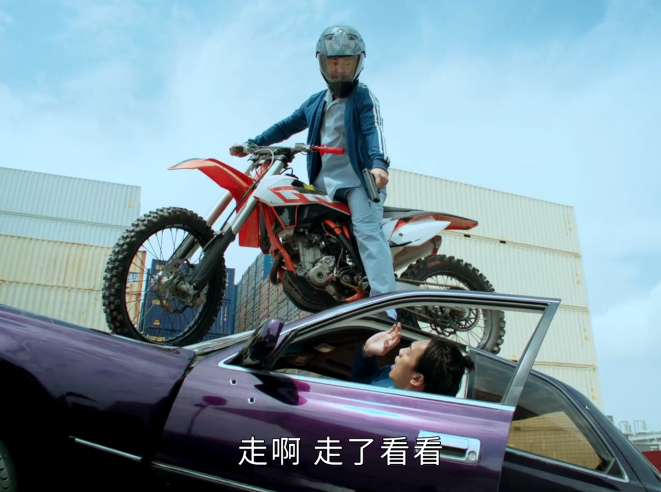 林峰|首播拿下平台热度第三，剧情高能，林峰新剧我连片头都舍不得跳过