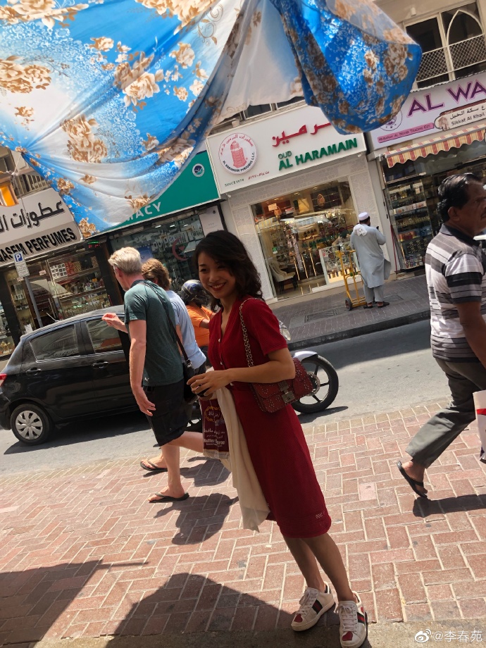 赵本山|赵本山新剧官宣,搭档宋小宝,背后有一位高颜值才女