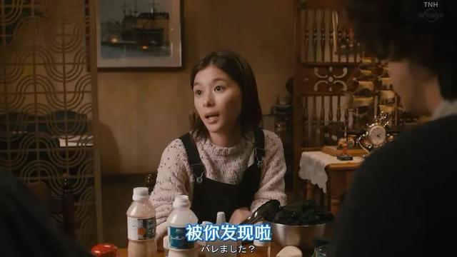 孟美岐 兜里要揣多少钱，才敢回家过年？