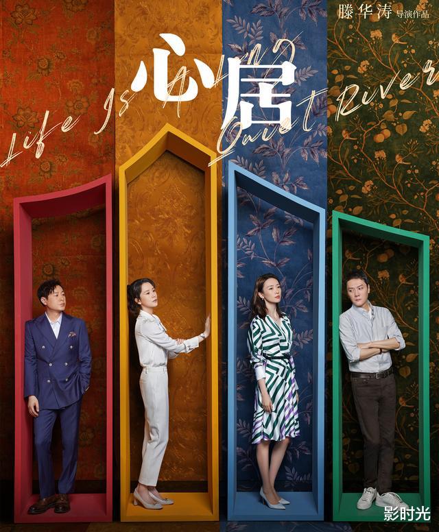 贤妻良母|心居:如此贤妻良母,为何连保姆都不如?其实她想买的并不是房子