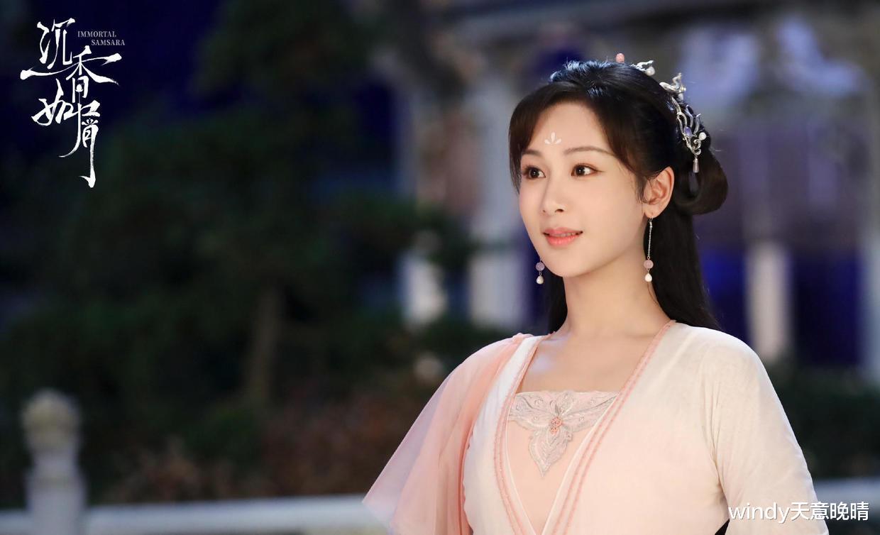 杨紫|杨紫,别再拍仙侠剧了!