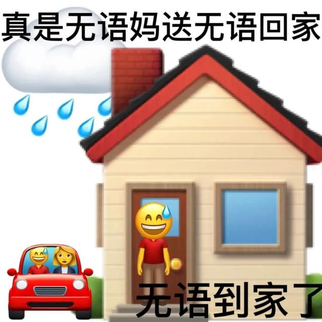 路由器|WiFi信号增强的2大「妙招」