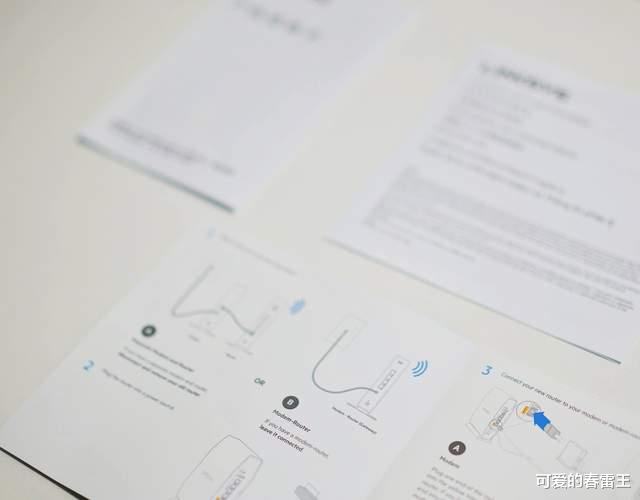 路由器|领势AX5400 WiFi路由系统，我第一眼选中了它