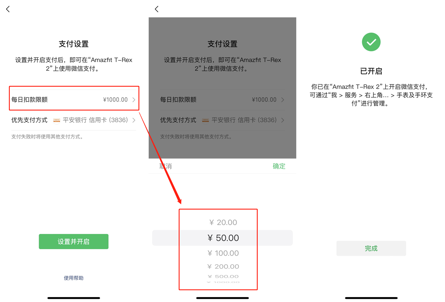 苹果|一千出头,该有都有!续航长到离谱,这款户外智能手表真香!