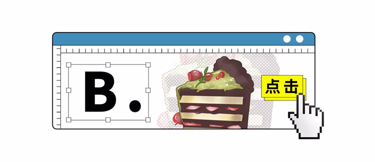水果|买来的水果不够甜?2个方法让甜度“翻倍”,一般人我不告诉他