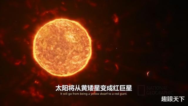颠覆认知!宇宙最大恒星直径30亿公里,还有直径1光年的天体!