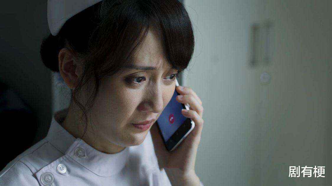 破冰行动|《破冰行动》的最大败笔,才两集剧情的她,愣是被资本延长到全剧