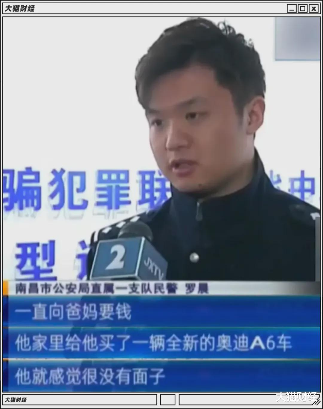 2021年度沙雕新闻大合集,看完笑出八块腹肌