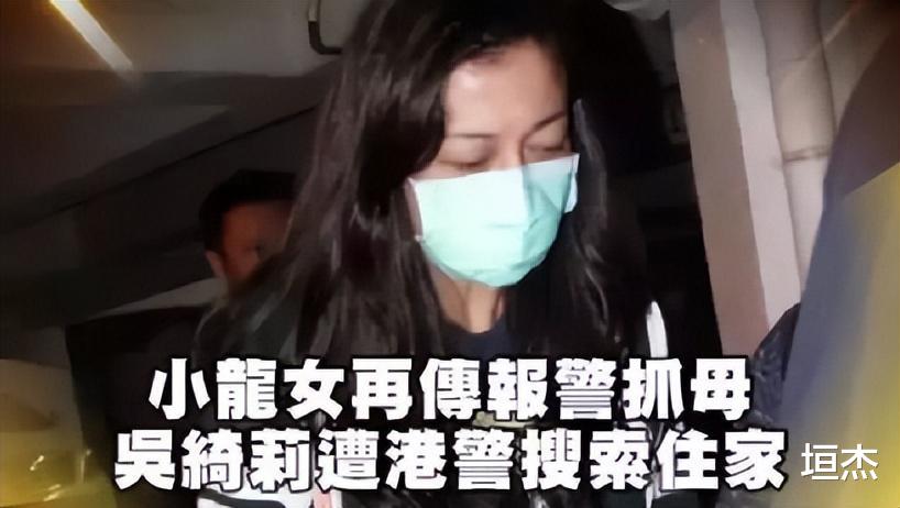 吴卓林|“成龙私生女”吴卓林，一生被嫌弃，她的报复让吴绮莉有苦难言