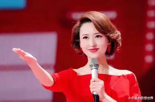 张蕾|34岁的主持人张蕾一直单身，毕姥爷给她介绍了50岁的富豪，结果却成了！