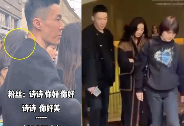 刘诗诗|刘诗诗婚变后现身秀场!高冷不理人疑生气,吴奇隆陷绯闻很尴尬