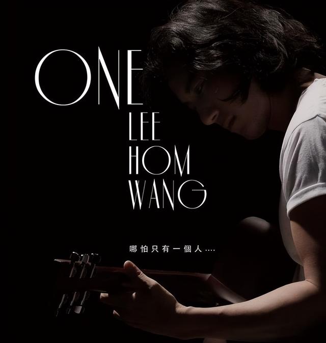 王力宏|曝王力宏与前妻关系缓和,恰巧下月复出,疑似炒作